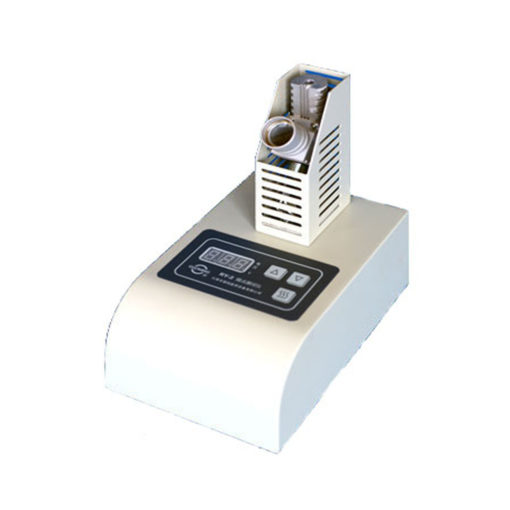 Melting Point Apparatus (PL064)